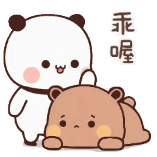 ☺ Стикер «Dudu and Bubu 6» для Telegram