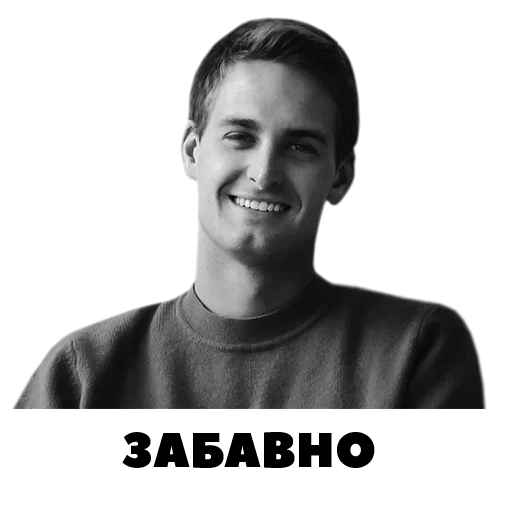 😙 Стикер «Wealthy» для Telegram