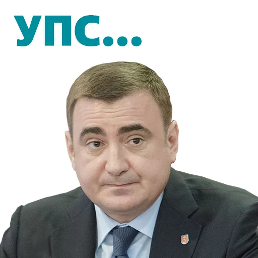 😳 Стикер «Alexey Dumin» для Telegram