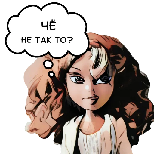 ❓ Стикер «ДУМАЙ МЫСЛИ» для Telegram