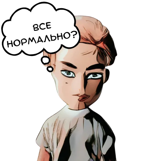 🤗 Стикер «ДУМАЙ МЫСЛИ» для Telegram