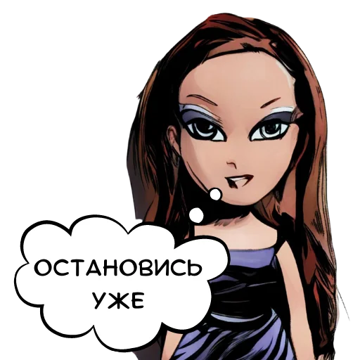 🙅‍♂️ Стикер «ДУМАЙ МЫСЛИ» для Telegram