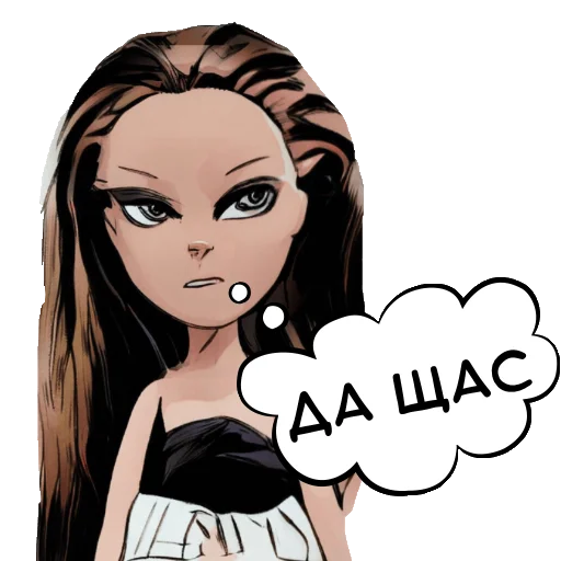 👌 Стикер «ДУМАЙ МЫСЛИ» для Telegram