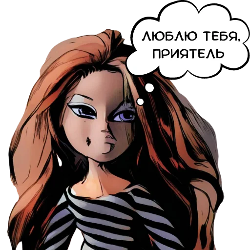 ❤️ Стикер «ДУМАЙ МЫСЛИ» для Telegram