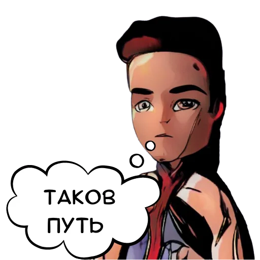 🤷‍♀️ Стикер «ДУМАЙ МЫСЛИ» для Telegram