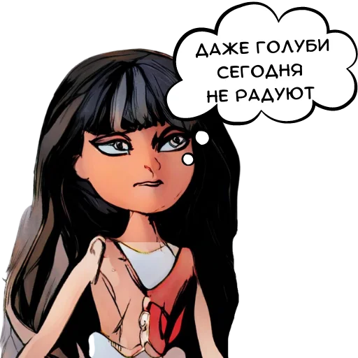 😔 Стикер «ДУМАЙ МЫСЛИ» для Telegram