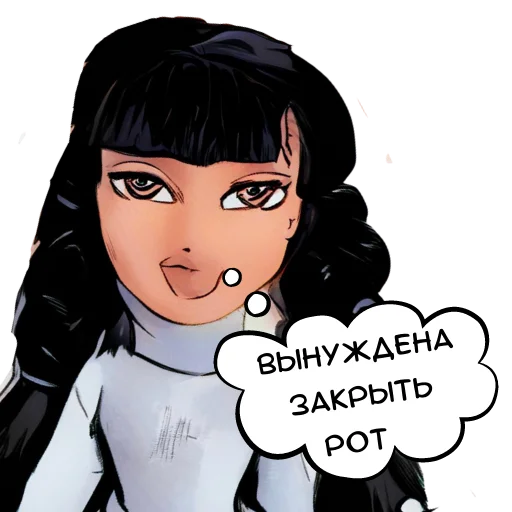 🤭 Стикер «ДУМАЙ МЫСЛИ» для Telegram