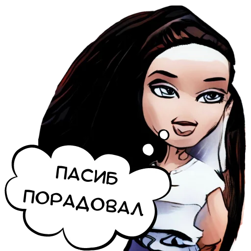 🙏 Стикер «ДУМАЙ МЫСЛИ» для Telegram