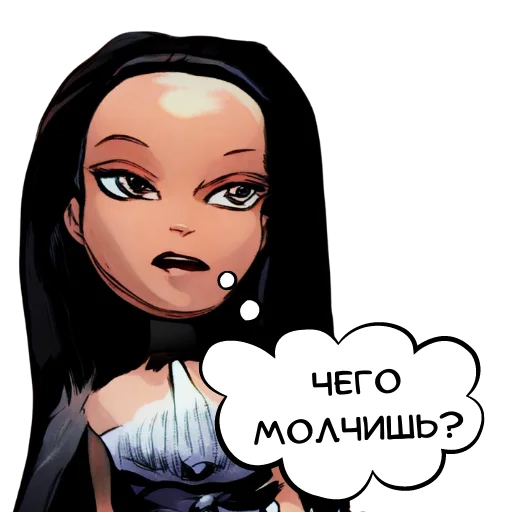 🙃 Стикер «ДУМАЙ МЫСЛИ» для Telegram
