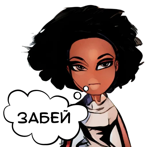 🙌 Стикер «ДУМАЙ МЫСЛИ» для Telegram