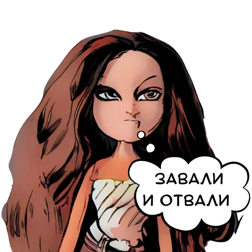 🖕 Стикер «ДУМАЙ МЫСЛИ» для Telegram