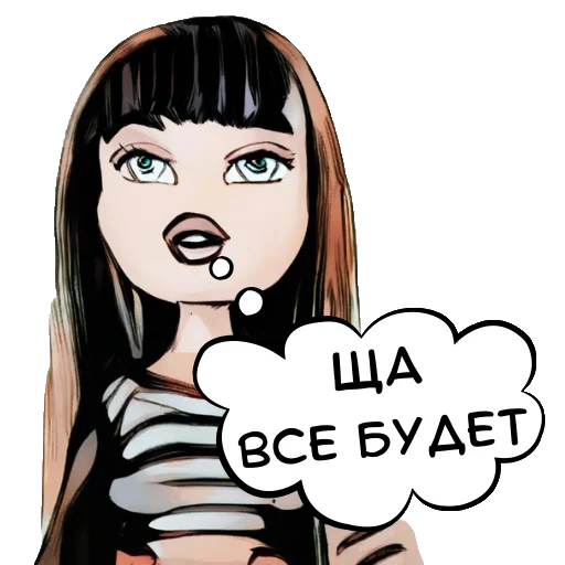 👌 Стикер «ДУМАЙ МЫСЛИ» для Telegram