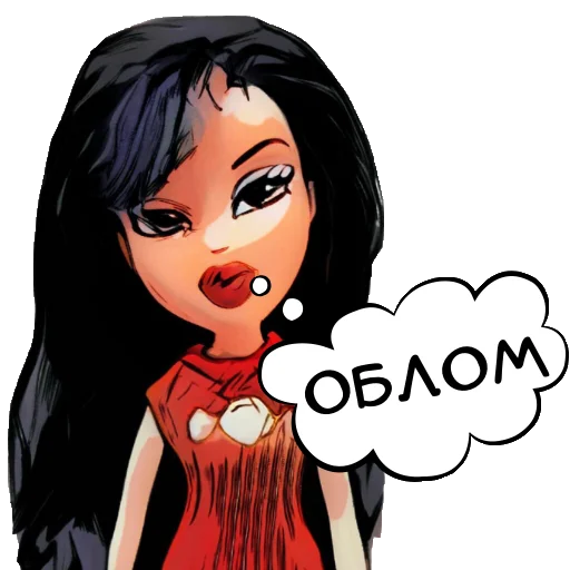🙁 Стикер «ДУМАЙ МЫСЛИ» для Telegram