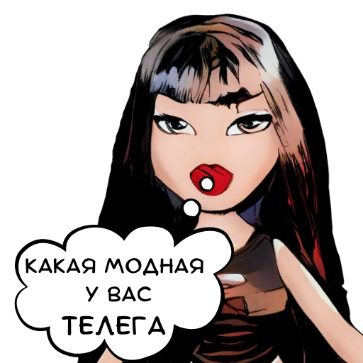 🔥 Стикер «ДУМАЙ МЫСЛИ» для Telegram
