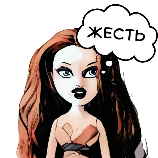 😱 Стикер «ДУМАЙ МЫСЛИ» для Telegram