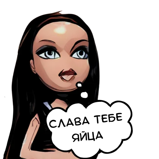 😌 Стикер «ДУМАЙ МЫСЛИ» для Telegram