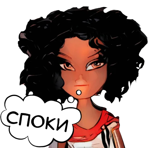 😴 Стикер «ДУМАЙ МЫСЛИ» для Telegram