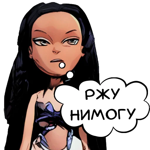 🤣 Стикер «ДУМАЙ МЫСЛИ» для Telegram
