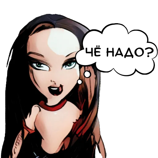 🤨 Стикер «ДУМАЙ МЫСЛИ» для Telegram