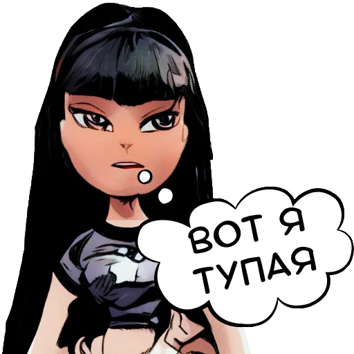 🤦‍♀️ Стикер «ДУМАЙ МЫСЛИ» для Telegram