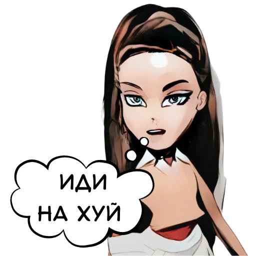 🖕 Стикер «ДУМАЙ МЫСЛИ» для Telegram
