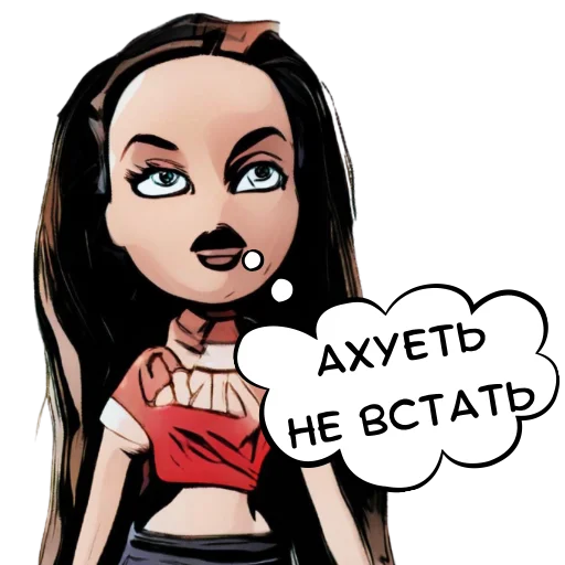 🙄 Стикер «ДУМАЙ МЫСЛИ» для Telegram