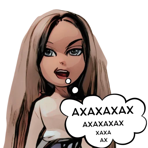 😂 Стикер «ДУМАЙ МЫСЛИ» для Telegram