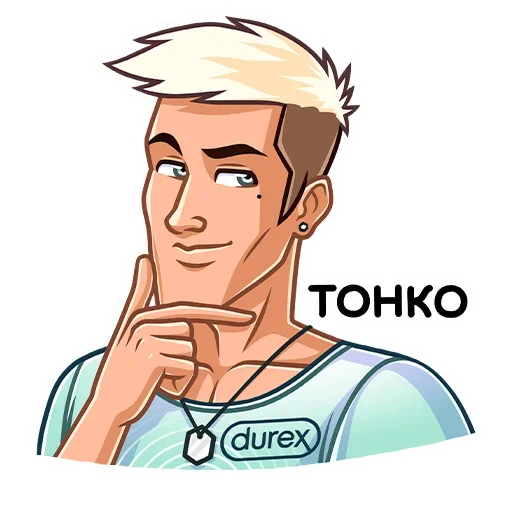 Стикерпак Durex 2020 для Telegram — скачать