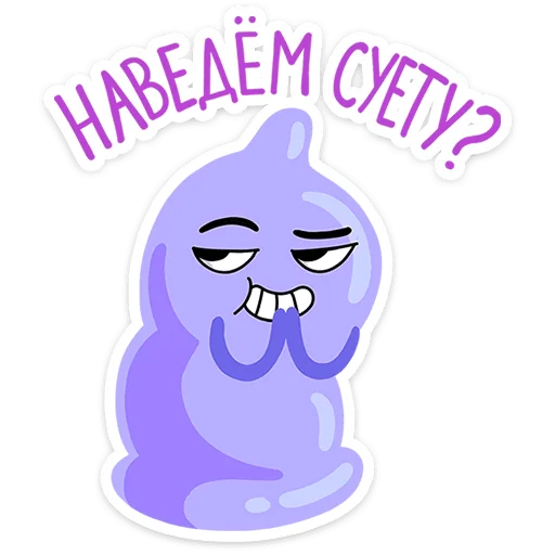 😈 Стикер «Durex 2023» для Telegram