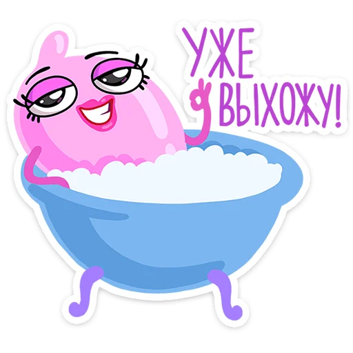 🛁 Стикер «Durex 2023» для Telegram