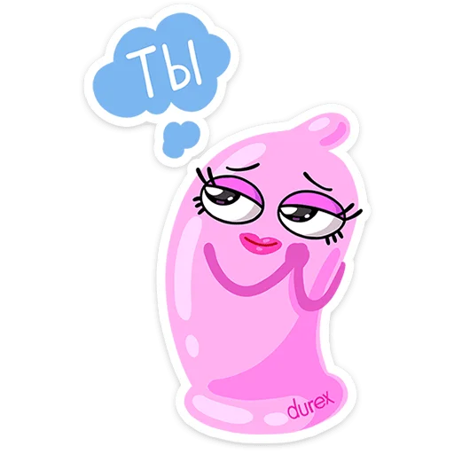 😍 Стикер «Durex 2023» для Telegram