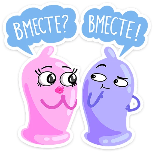 🫂 Стикер «Durex 2023» для Telegram