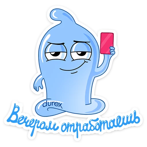 Стикерпак Футбольный Durex для Telegram — скачать