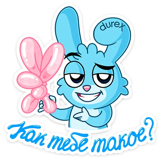 Стикерпак Кролики Durex для Telegram — скачать