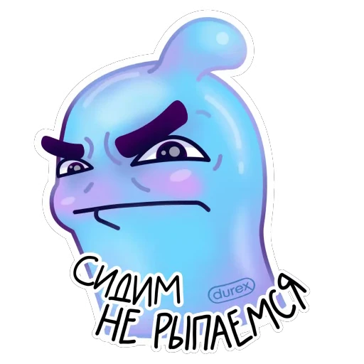 😠 Стикер «Durex Vibes» для Telegram