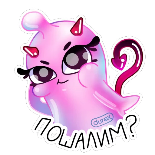 Стикерпак Durex Vibes для Telegram