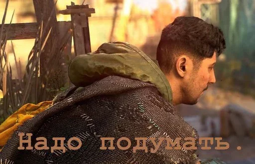 🧐 Стикер «Dying light/Dying light 2» для Telegram