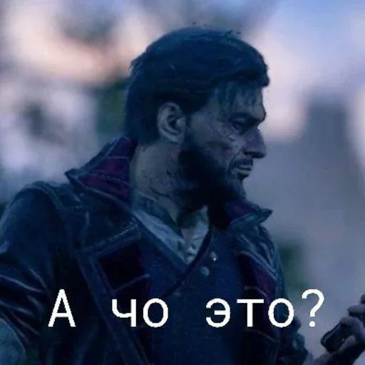 🤨 Стикер «Dying light/Dying light 2» для Telegram