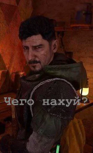 🤨 Стикер «Dying light/Dying light 2» для Telegram