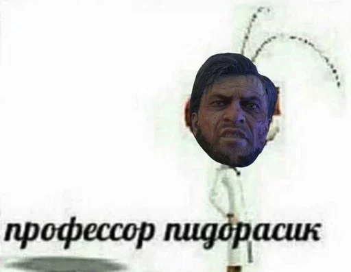 ☺️ Стикер «Dying light/Dying light 2» для Telegram