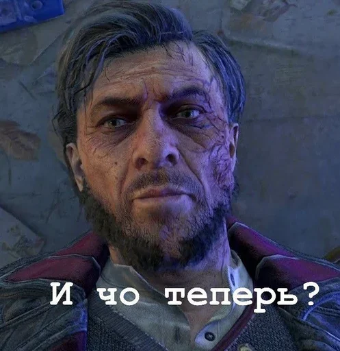 😒 Стикер «Dying light/Dying light 2» для Telegram