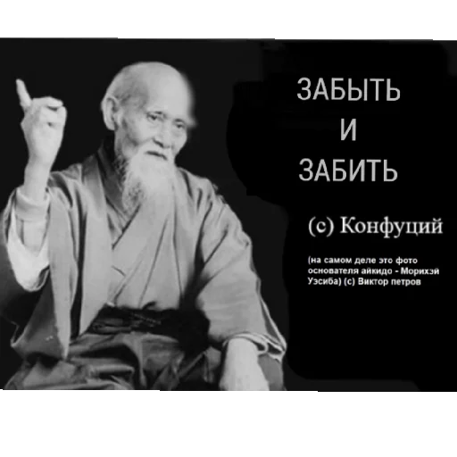 Стикерпак Цитаты Стетхема и других для Telegram — скачать