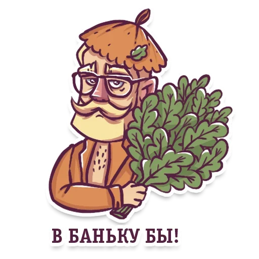 🤩 Стикер «Gentlemans» для Telegram