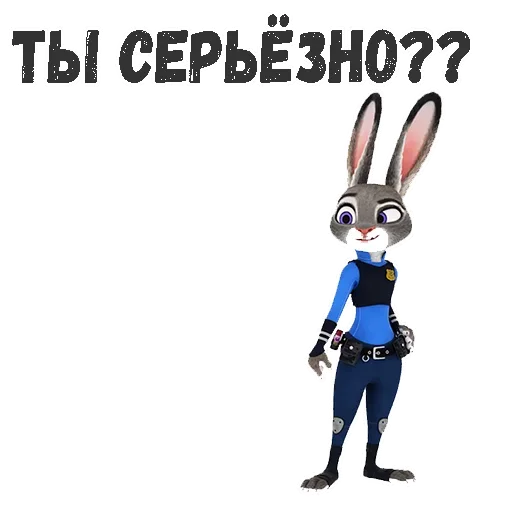 😔 Стикер «Judy Hopps» для Telegram