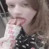 😆 Эмодзи «Oleginside #random #other» для Telegram