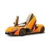 🏎 Эмодзи «Cars #status #cars» для Telegram