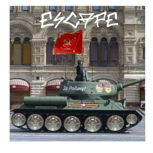 🫥 Стикер «escape» для Telegram