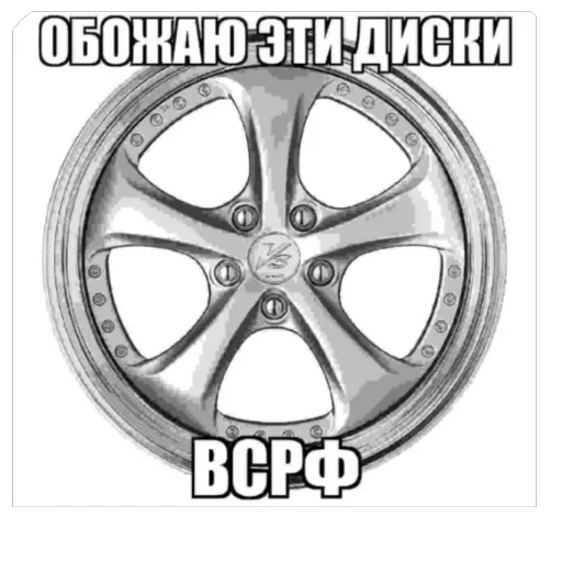 🫥 Стикер «escape» для Telegram