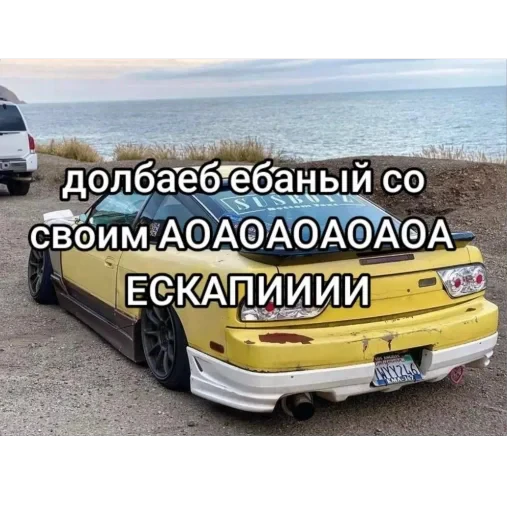 🫥 Стикер «escape» для Telegram
