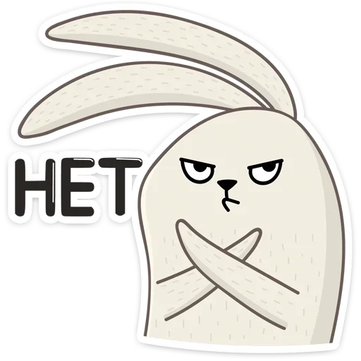 🙅‍♂️ Стикер «Пасхальные друзья» для Telegram